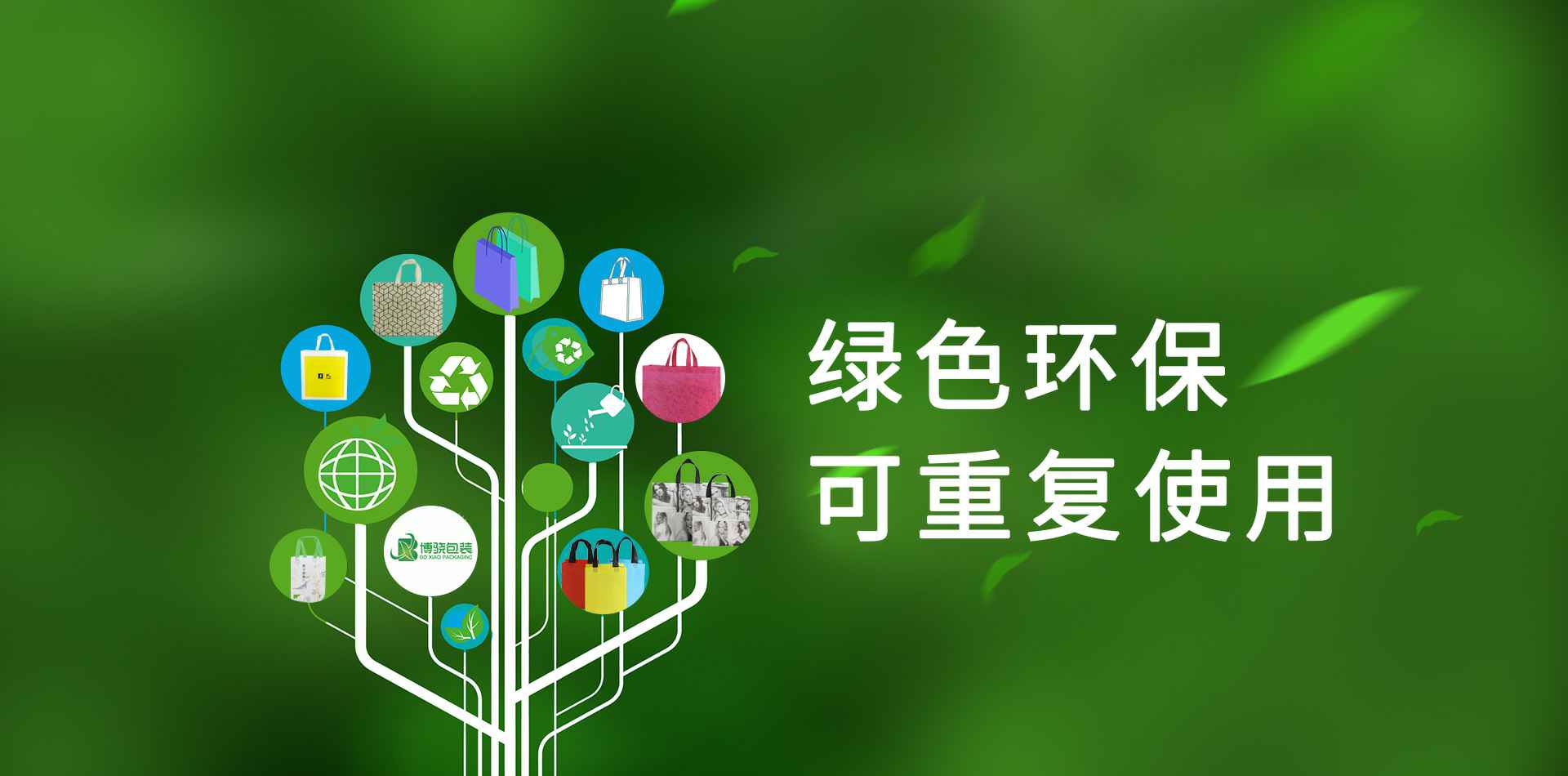 北京弘正网络游戏开发有限公司